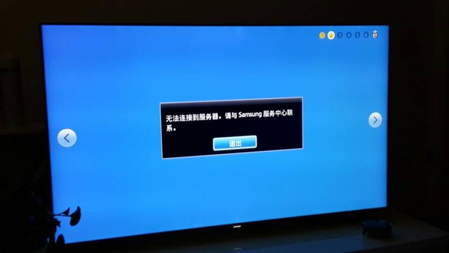 服务器端口连接不上