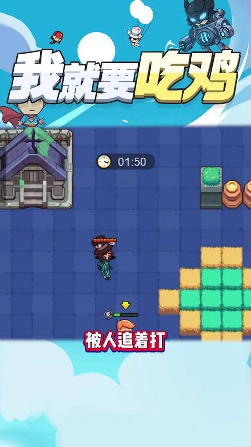 捣蛋大师抖音小游戏截图3
