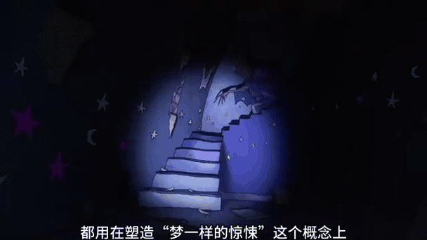 小小梦魇最新版 小小梦魇最新版
