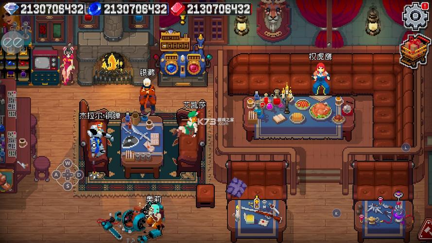 战魂铭人破解版1.8.1内购