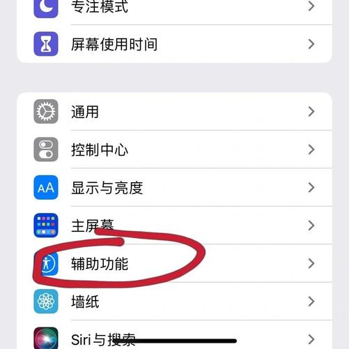 灵敏度触控