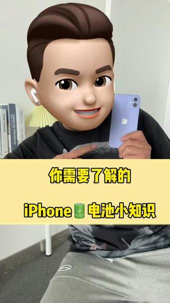 iphone一直开着省电模式好吗