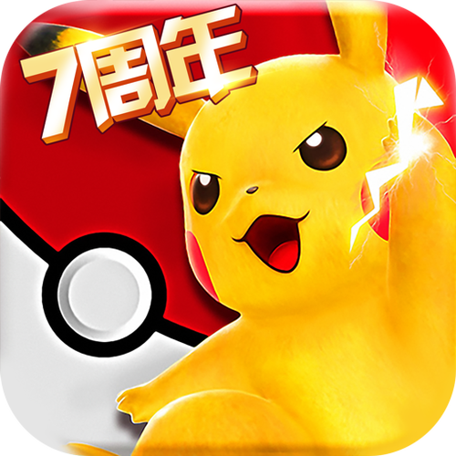 口袋妖怪无限钻石版最新版本更新内容截图2