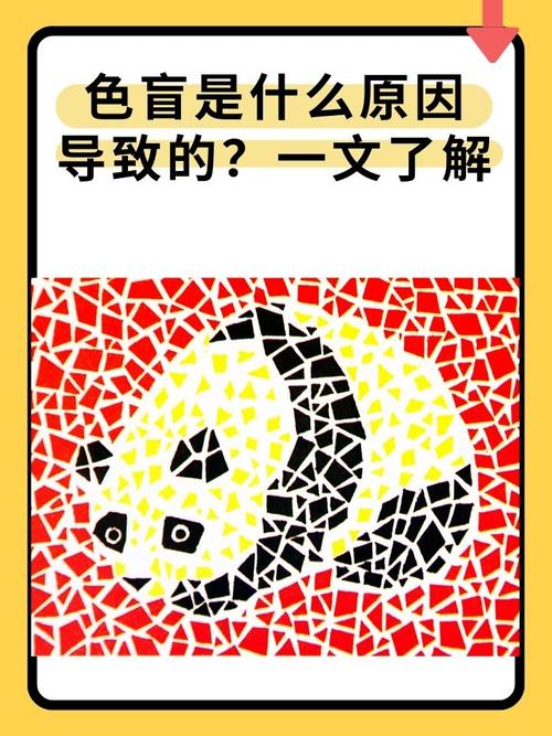 电脑出现绿光斑要警惕四种病