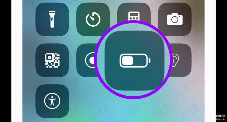 苹果在哪里开省电模式截图2