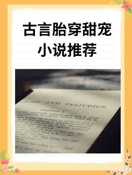 鬼医倾城冥帝爆宠小毒妃免费阅读