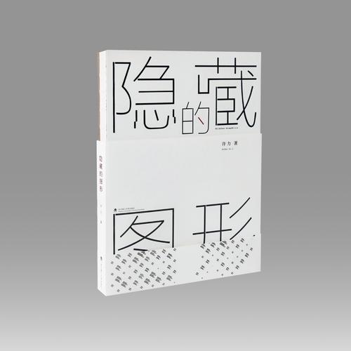 浏览qq群相册会被发现吗截图2