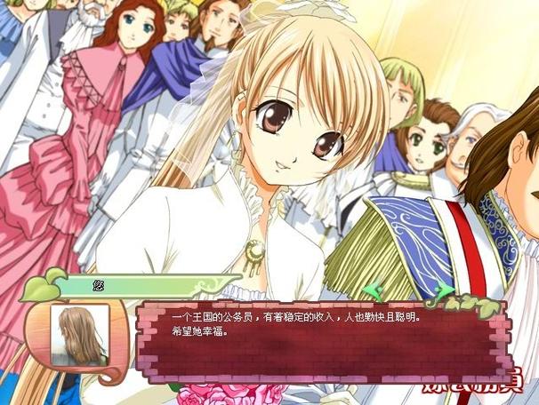 美少女养成计划ios