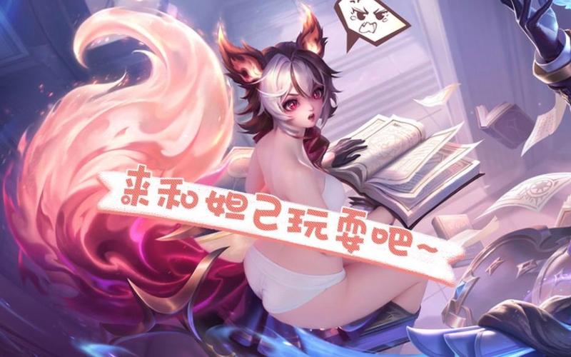 我来陪你玩玩吧,柴刀女