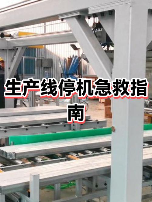 打电话停机有几种情况