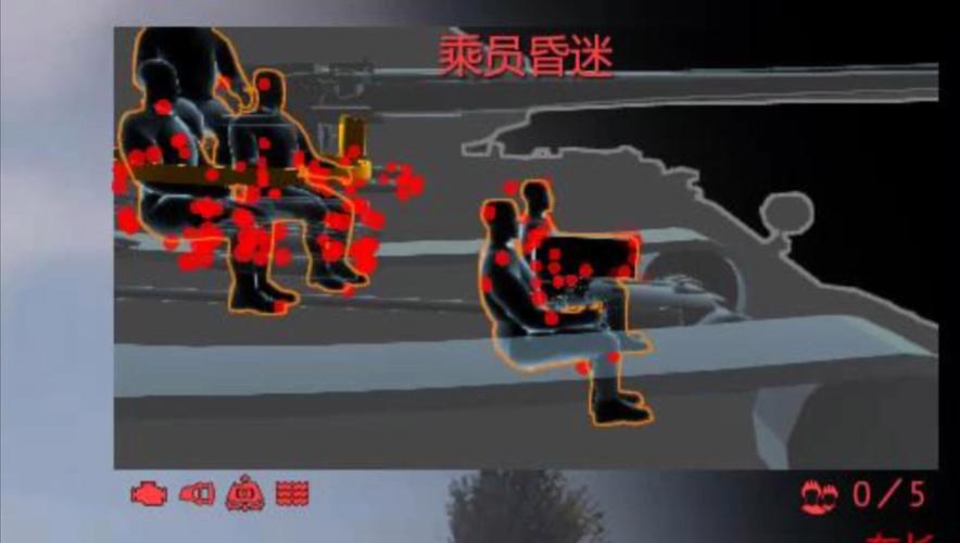 战雷怎么关成员组语音