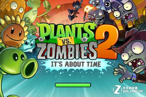 pvz2中文版破解