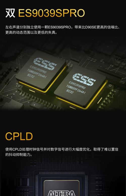 91d2战网关了吗