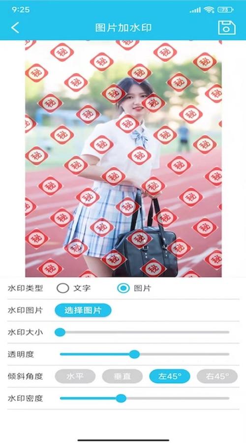 衣服一沾水就会有水印是什么面料