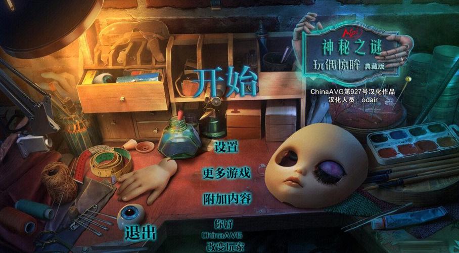 国家为什么不禁游戏