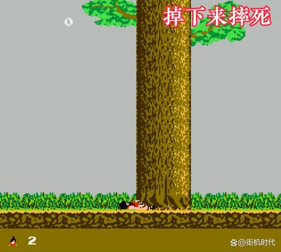国家为什么不禁游戏截图3