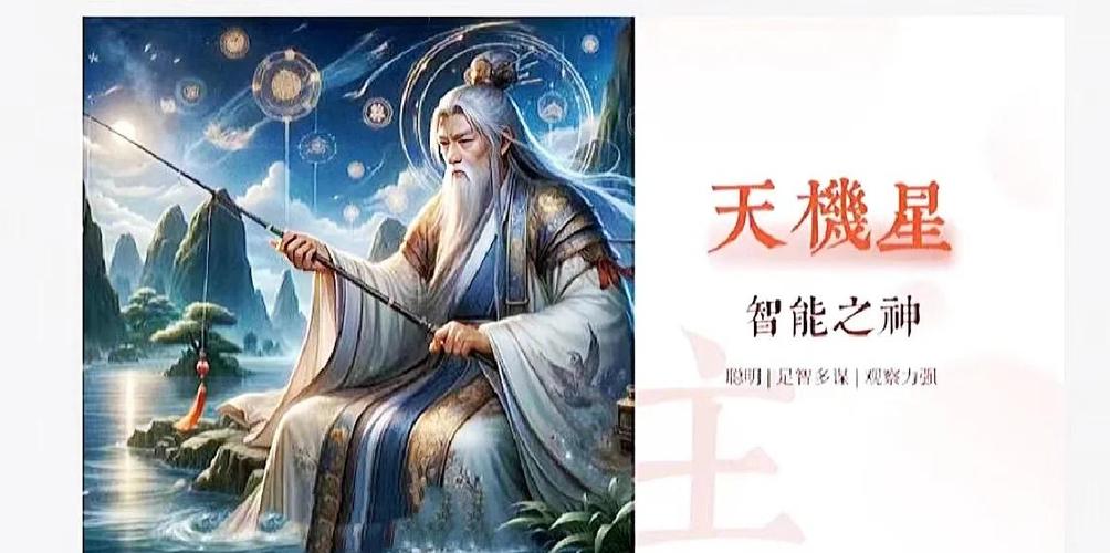 高智商逻辑推理游戏