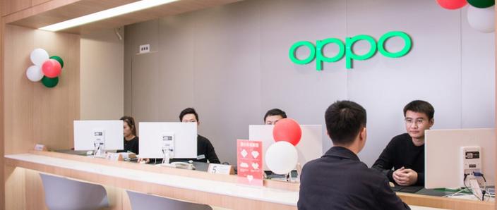 oppo返厂维修要多久