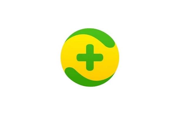 腾讯卫士下载截图2