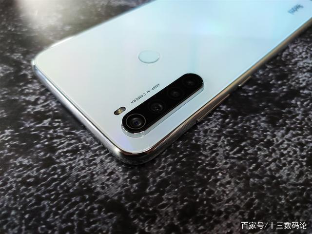 红米note8和红米note7截图2