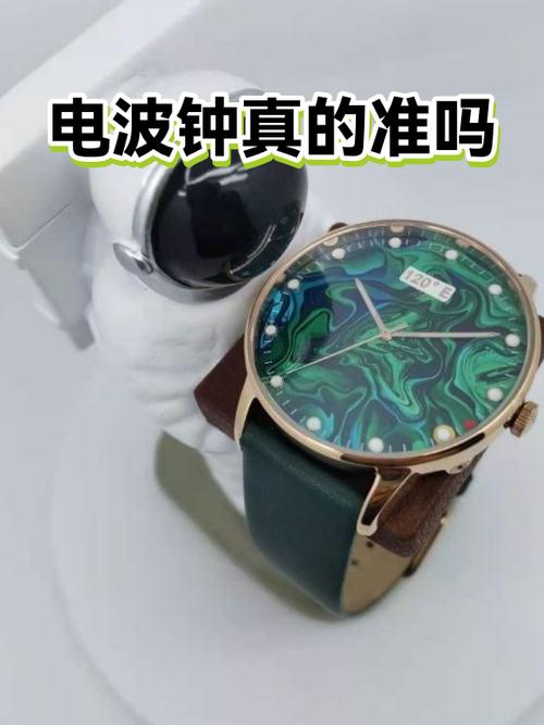 电波钟怎么调时间 电波钟怎么调时间
