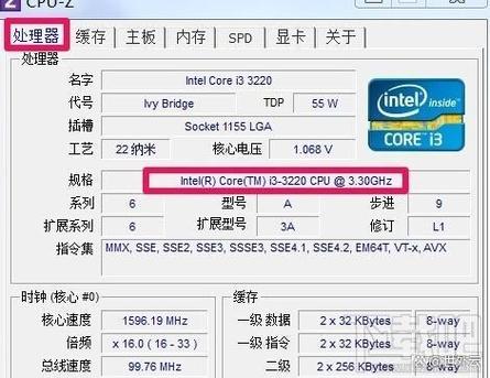 i36100是几核处理器