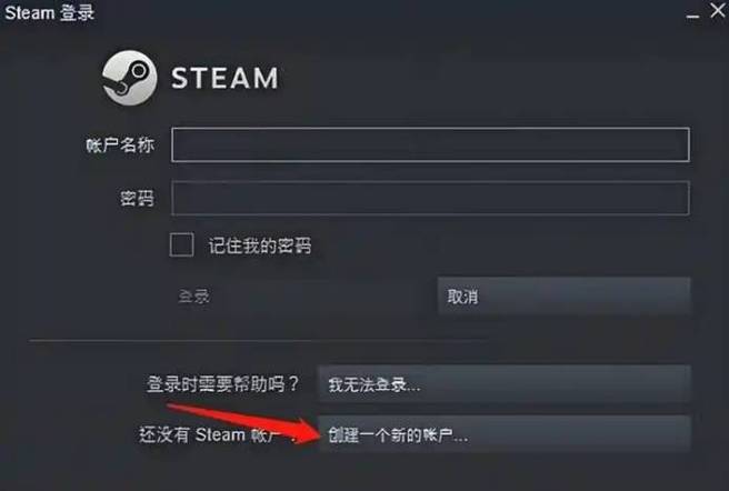 怀旧服账号邮箱能改吗