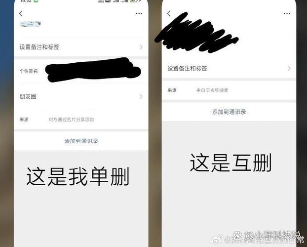 移除等于删除吗