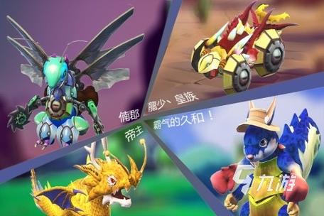 《吞噬进化》截图3