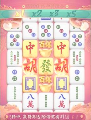 泡泡堂pg麻将胡了最新版本更新内容