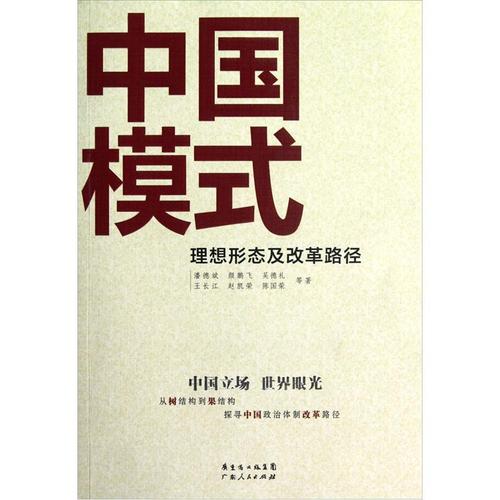 win7安全模式f8进不去