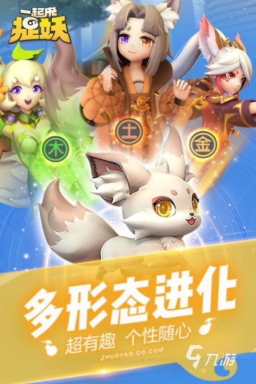 QQ游戏都有哪些 QQ游戏都有哪些