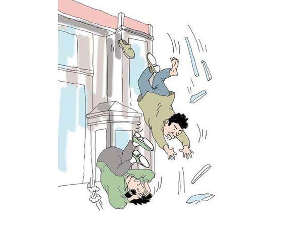 楼上掉下来的女人漫画