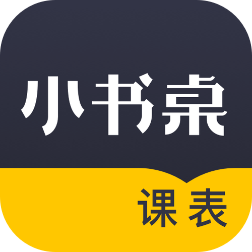 课优空间官网下载