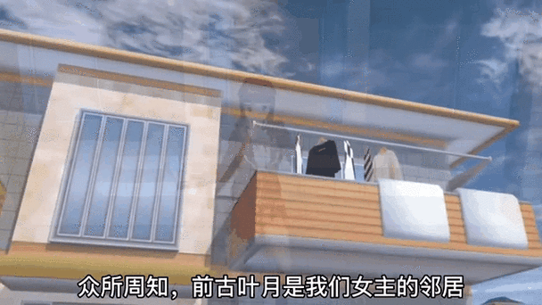 樱花校园叶月家的ID是什么图标
