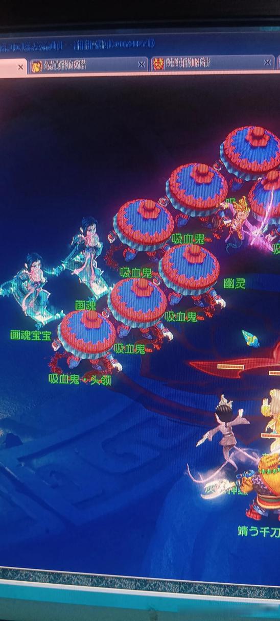 高鬼须弥和高神须弥