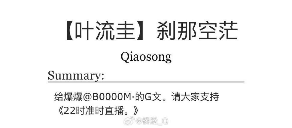 G文中文版下载截图2