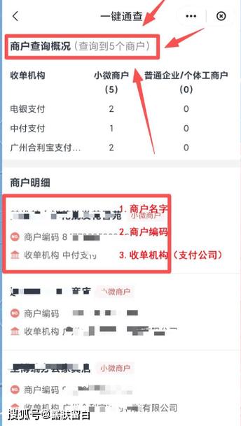 工行云闪付怎么注销