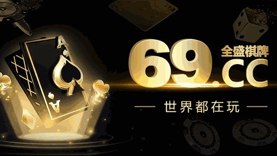 大爆奖app怎么样
