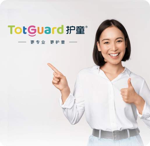 儿童 智能 手表
