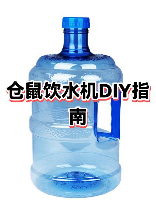 宠物饮水机坏了截图2