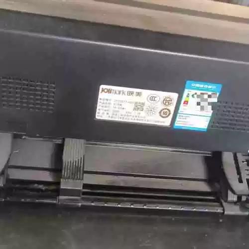 映美fp-630k打印机截图2
