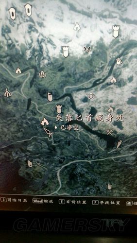 上古卷轴5圣地镇山洞出口