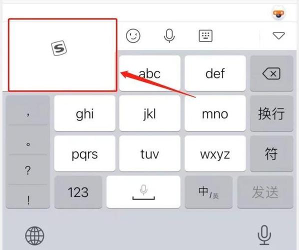 必应输入法和搜狗输入法哪个好