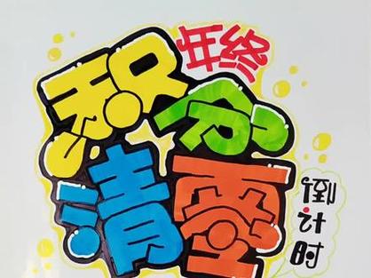 兑换积分pop 兑换积分pop