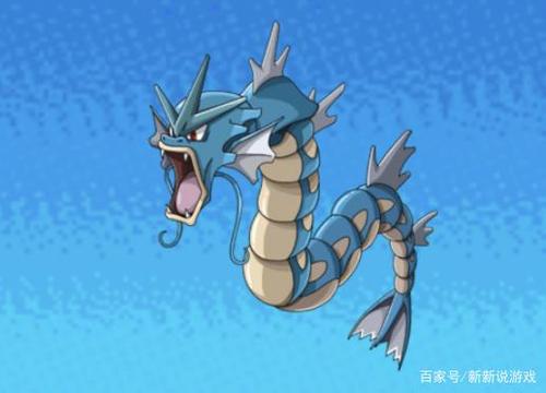 口袋妖怪绿宝石暴鲤龙性格截图3