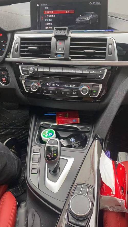 宝马三系氛围灯怎么开启