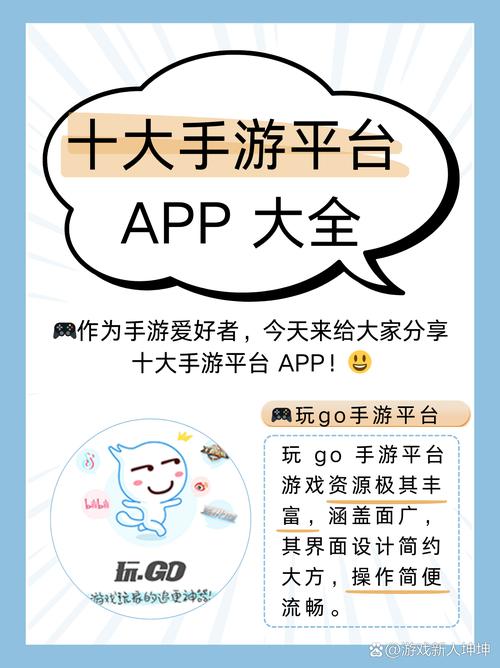 小鲨分期app入口