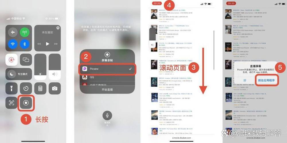苹果14为什么显示4g不是5g