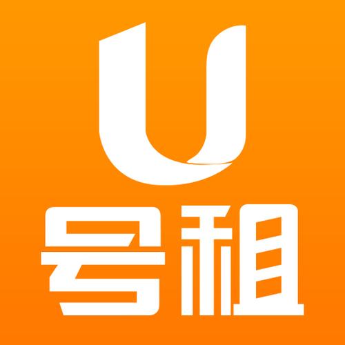 u租号一元租号平台截图2